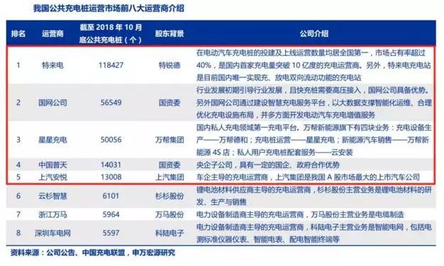 2024澳门特马今晚开奖138期,安全性方案执行_云端版49.957