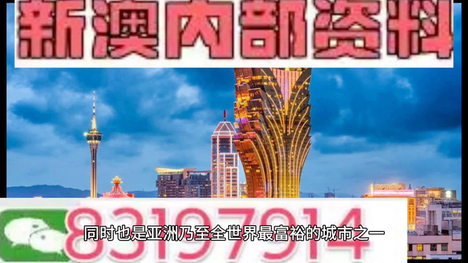新澳门资料免费精准,快速问题解答_儿童版64.762