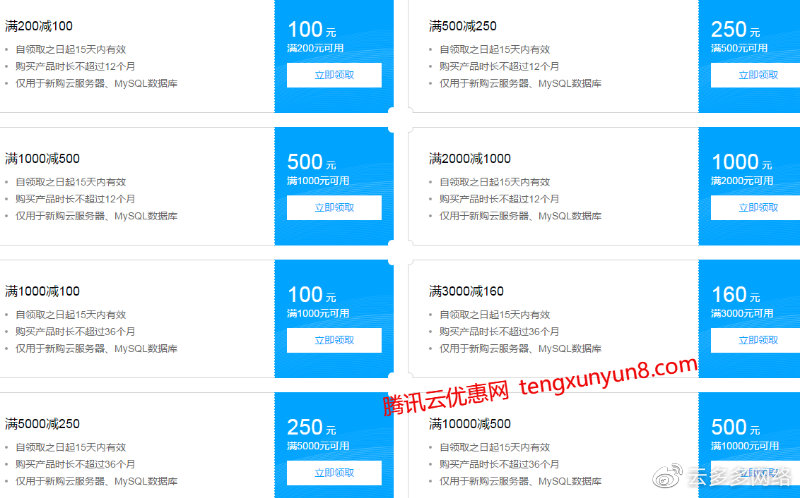 一肖一码100%。,灵活执行方案_曝光版14.200