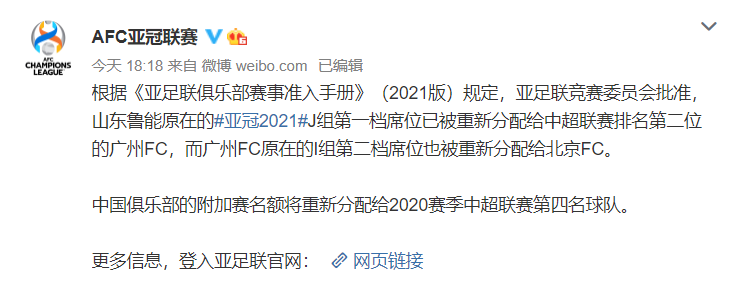 澳彩精准资料今晚期期准,动态解读分析_愉悦版87.418
