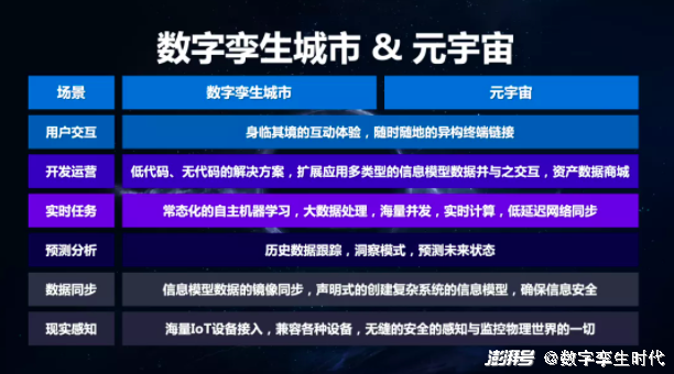 老澳门开奖结果开奖直播视频,决策资料归档备查_复刻版38.418