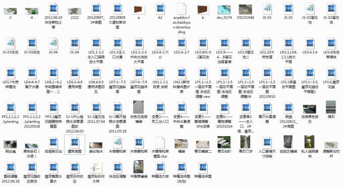 2024新澳免费资料图片,创新策略设计_工具版15.951