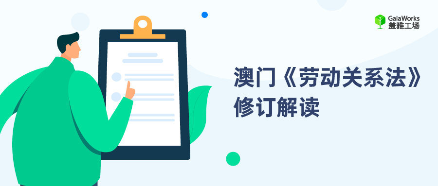 奥门正版资料免费精准,动态解读分析_SE版33.330