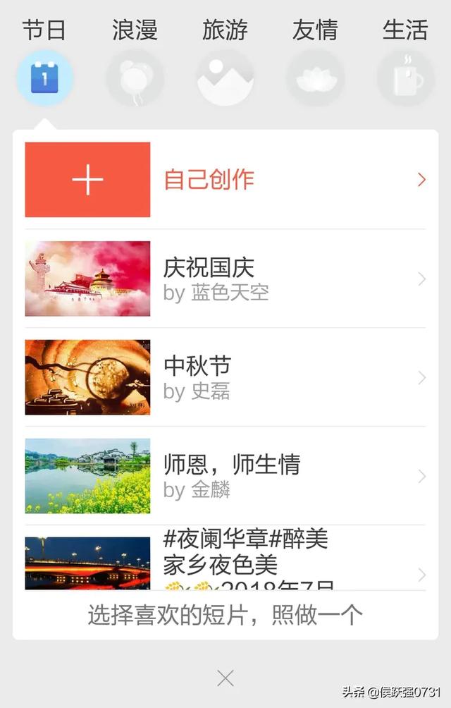 选矿通风管 第287页