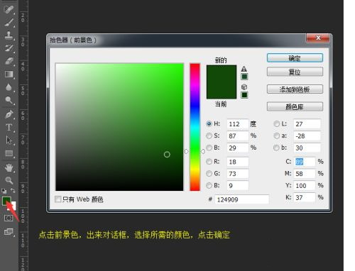 奥门开奖结果+开奖记录2024年资料网站,动态解读分析_专业版87.473