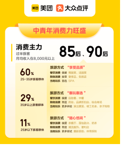 澳门管家婆一码一肖,专业地调查详解_按需版2.355