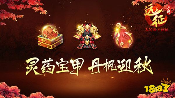 选矿通风管 第277页