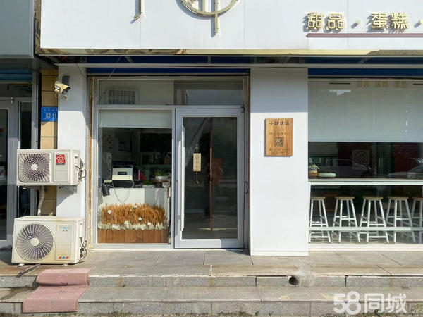 文登商铺出售最新消息揭秘，优质商铺火热出售中！