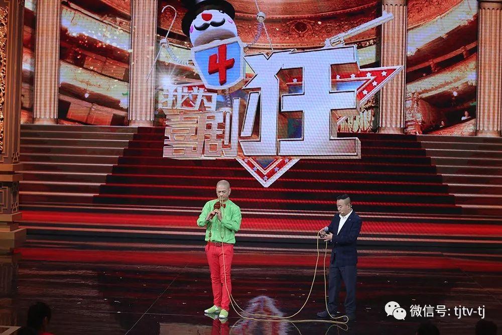 环保设备工程 第296页