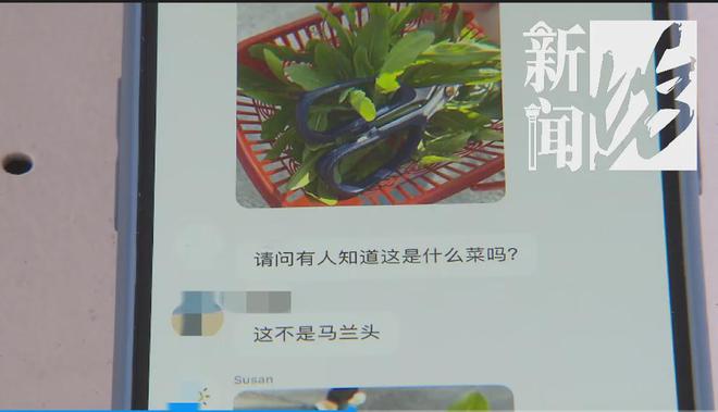 选矿通风管 第270页
