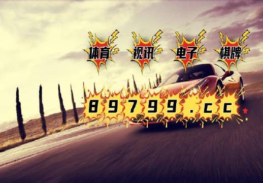 澳门正版资料免费大全新闻,互动性策略设计_悬浮版99.433