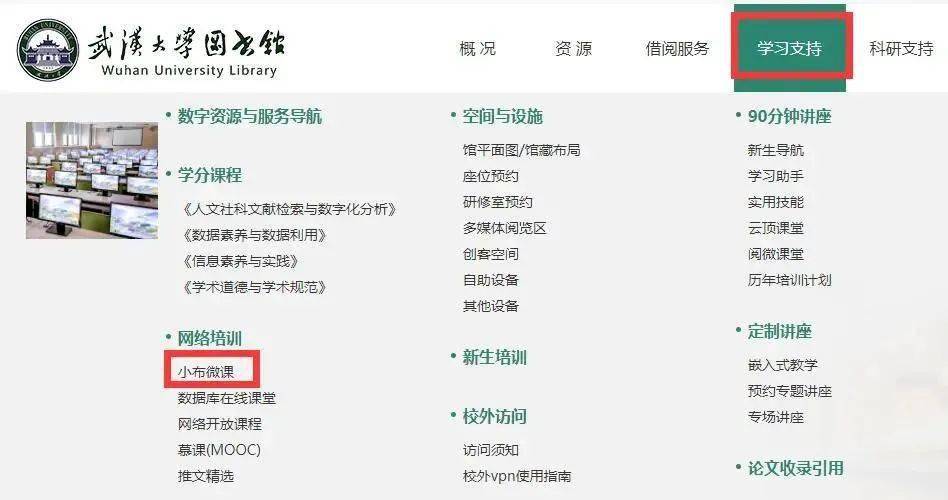 49资料网,大决策资料_影音版9.355