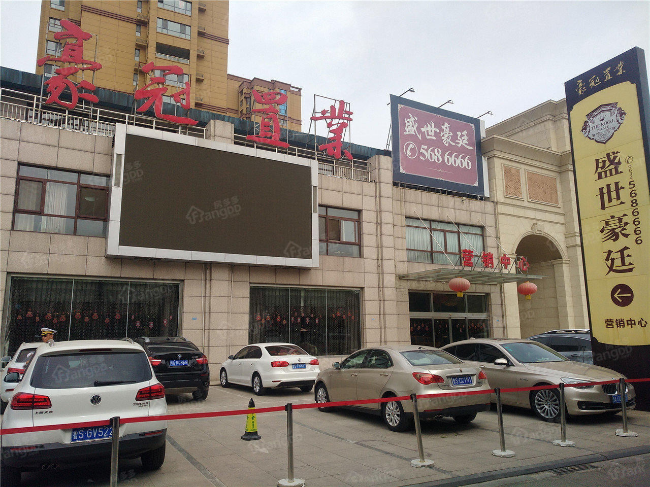 莱芜盛世豪庭最新动态及小巷深处的独特风情