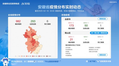 澳门三肖三码精准100%的背景和意义,高效性设计规划_体验版10.683