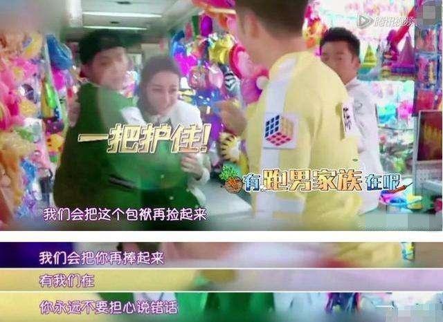 除雾器 第293页