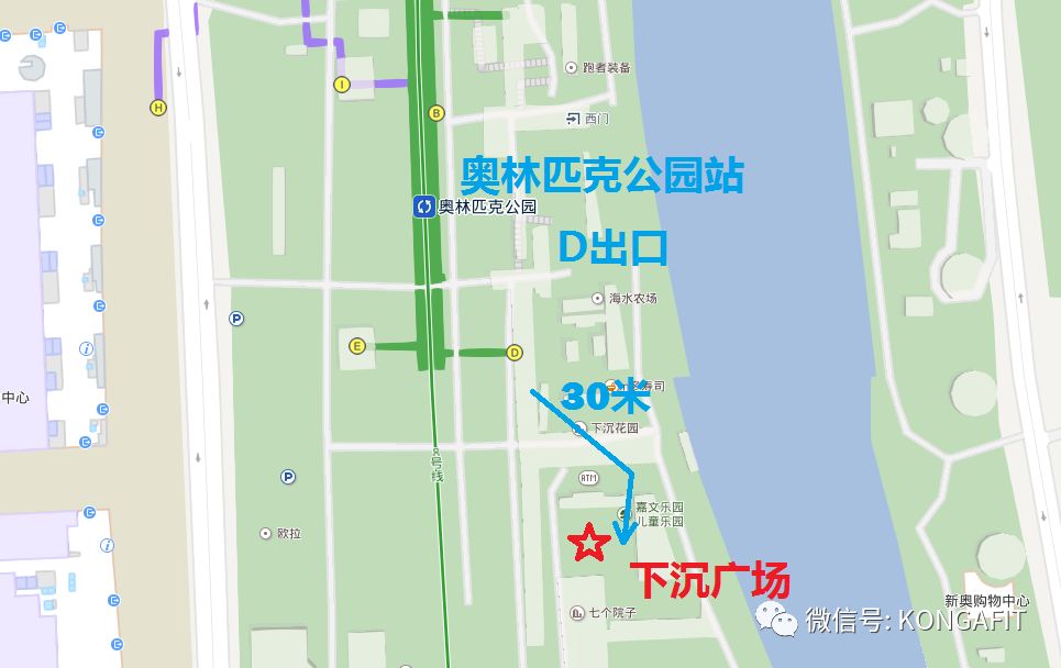 新奥彩的最新消息今天,科学解释分析_动态版57.828