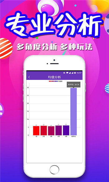 脱硫喷淋管 第290页