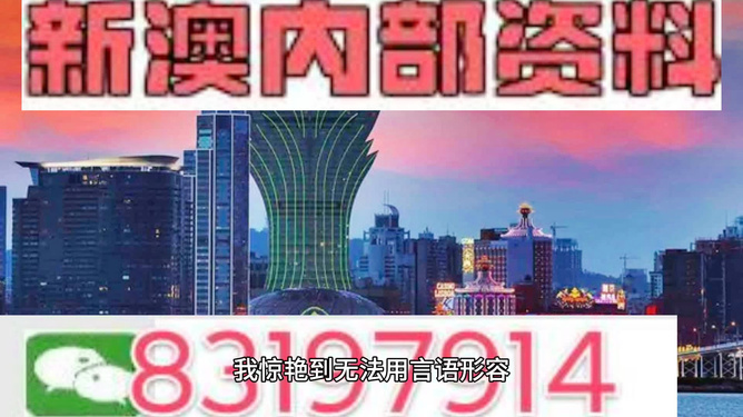 选矿通风管 第258页
