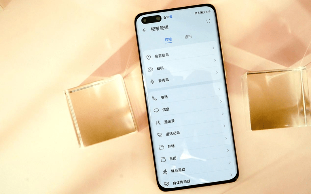 2024澳门管家婆资料,安全设计方案评估_体验版24.296