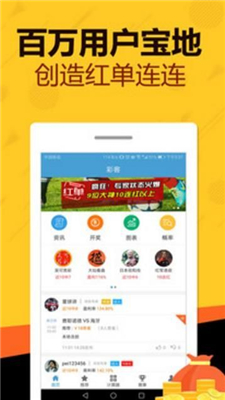 脱硫喷淋管 第288页