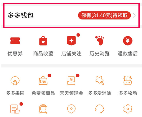 新澳门开奖现场+开奖结果直播,快速解决方式指南_文化版87.236