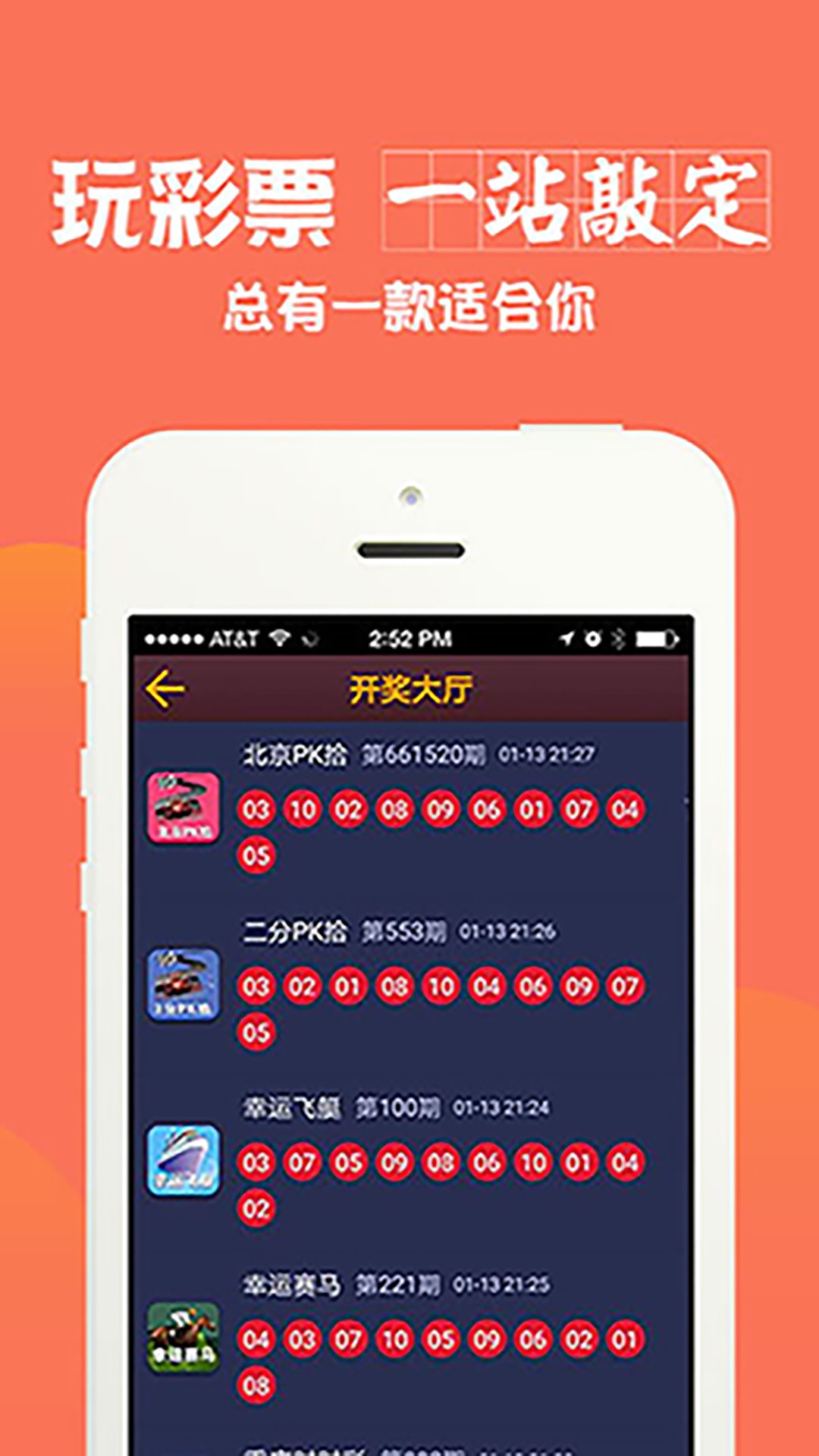 2024六开彩天天免费资料大全,材料科学与工程_高级版16.776