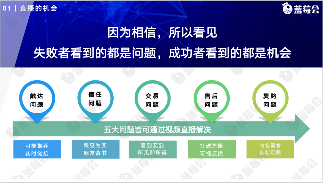 2024澳门特马今晚开奖网站,安全性方案执行_多元文化版10.321