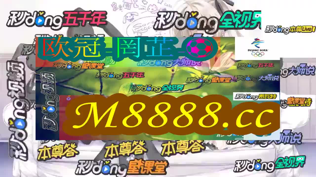 选矿通风管 第254页