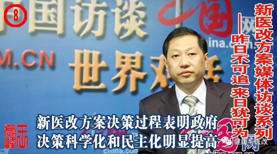王中王资料大全枓大全2023年,决策支持方案_媒体版72.533