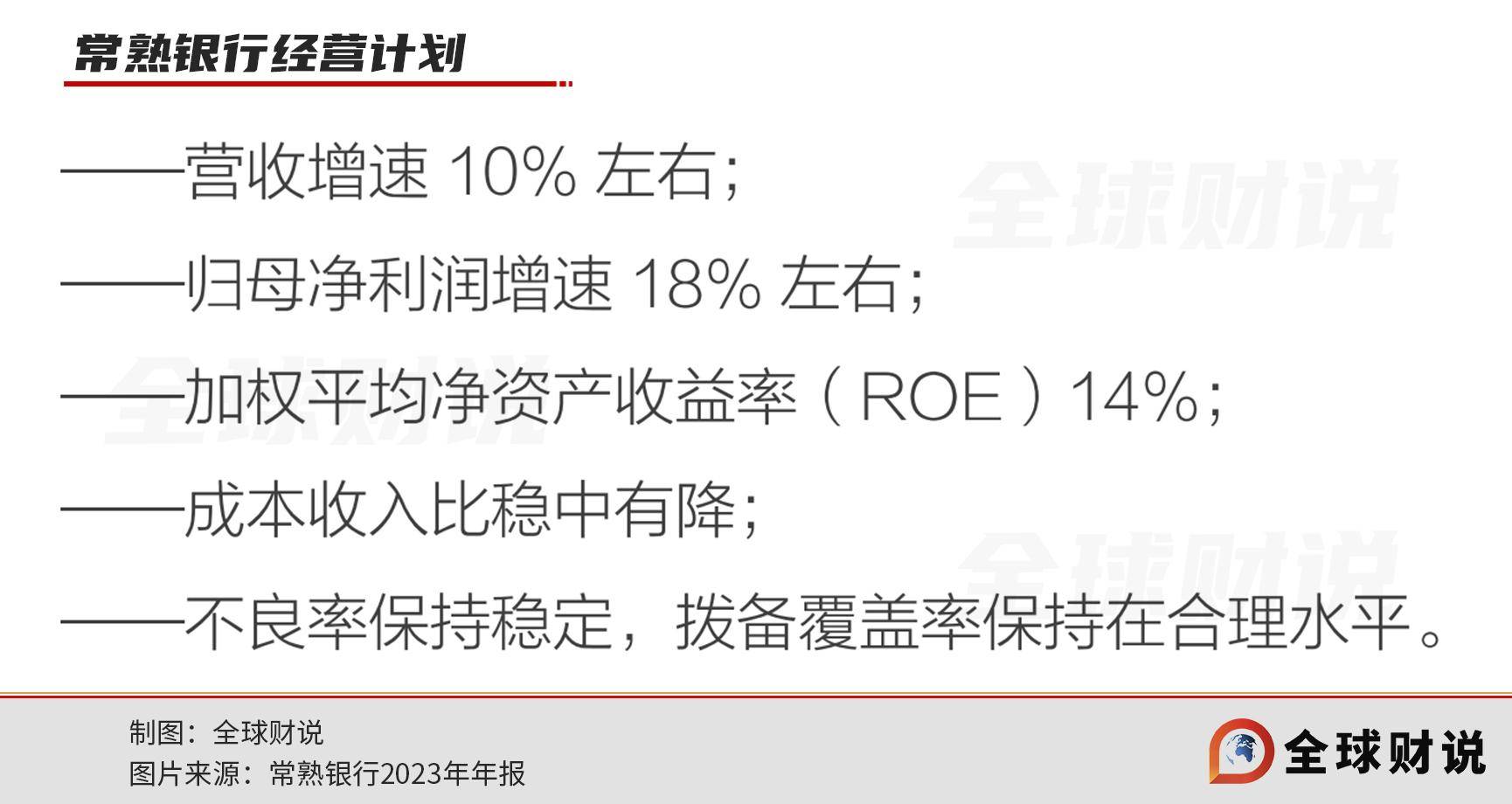 72396cm最准一肖,担保计划执行法策略_标准版70.285
