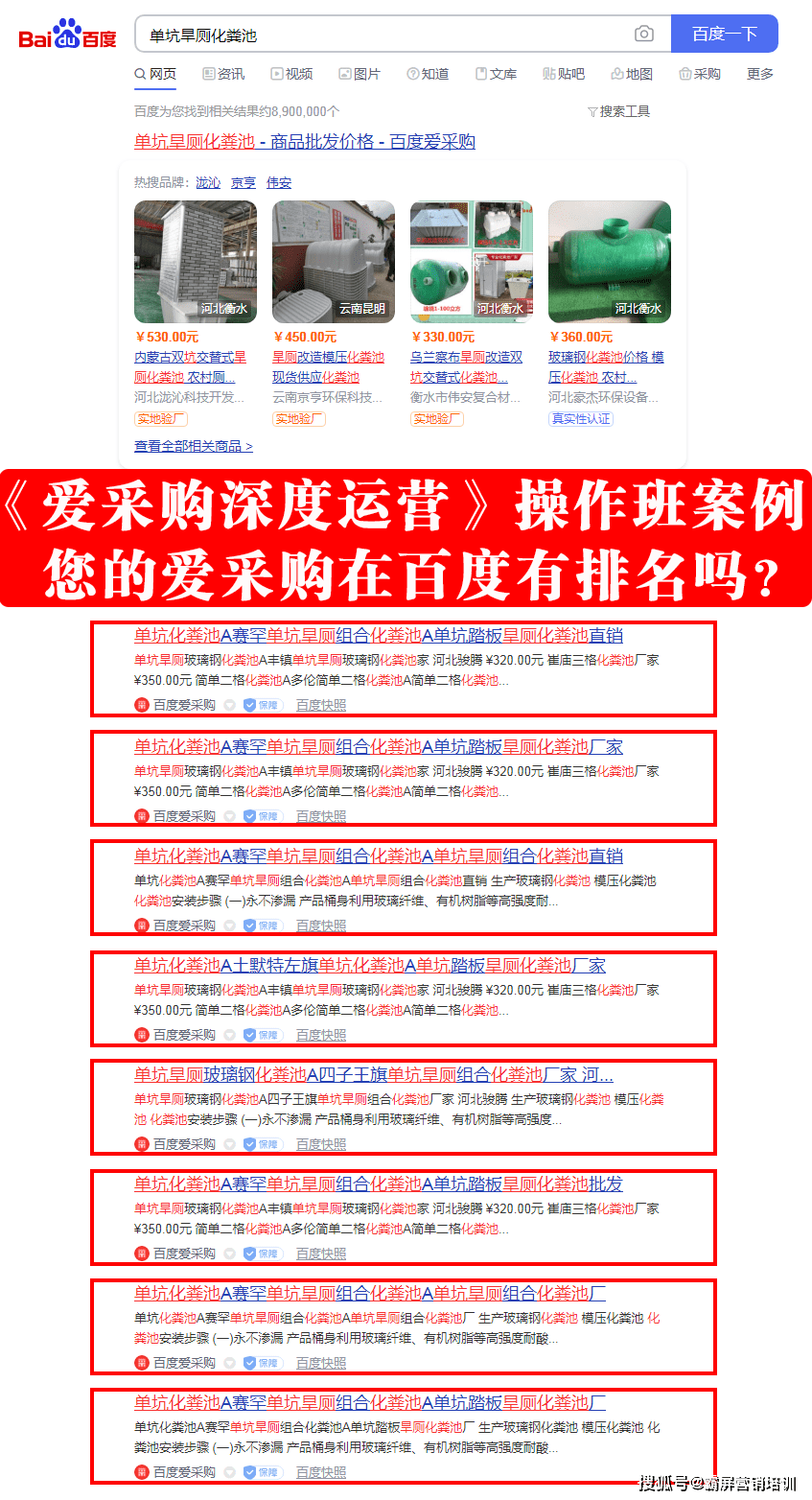 新澳2024今晚开奖结果,可靠执行操作方式_采购版67.206