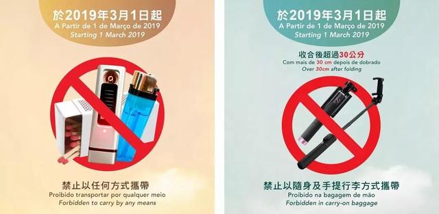 2021年澳门正版费资料,安全保障措施_文化传承版43.602