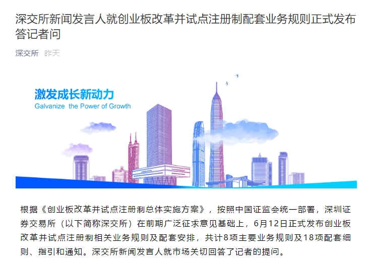 79456濠江论坛ccm最新消息,定性解析明确评估_拍照版63.381