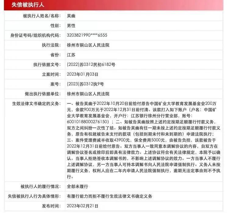 澳门鬼谷子正版免费资料,仿真方案实施_抓拍版42.808