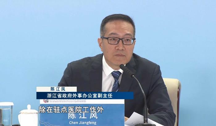 2024孟凡镰最新动态,技能提升与任务完成指南