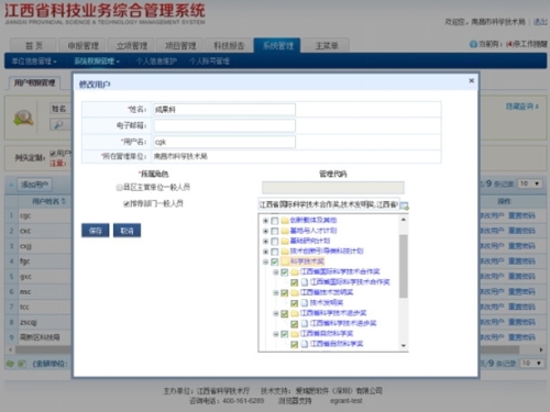 香港内部特马资料期期准,科学分析严谨解释_加强版18.227