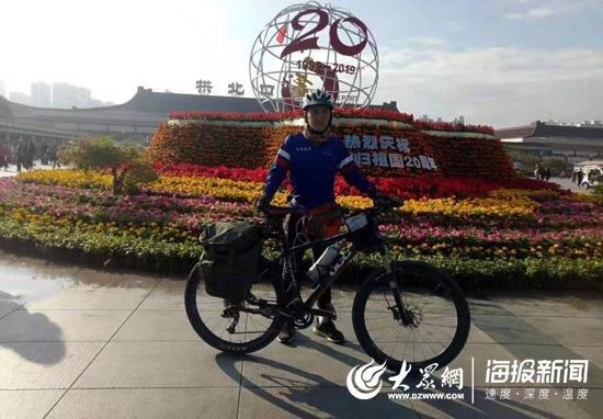 新澳门大众网开什么码,快速解答方案设计_供给版80.693