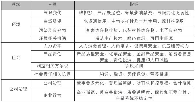 82157cm最准号码,定性解析明确评估_寻找版7.350