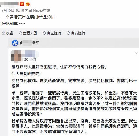 香港和澳门开奖现场直播结果,科学分析解释说明_旅行版25.328