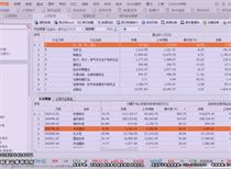 2024新奥正版资料免费,深入挖掘解释说明_硬核版58.424