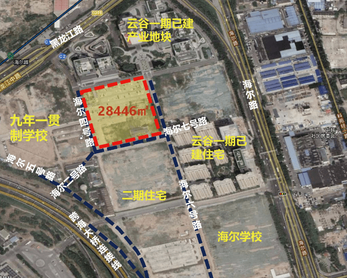 2024新澳门天天开奖免费资料大全最新,策略规划_艺术版41.680