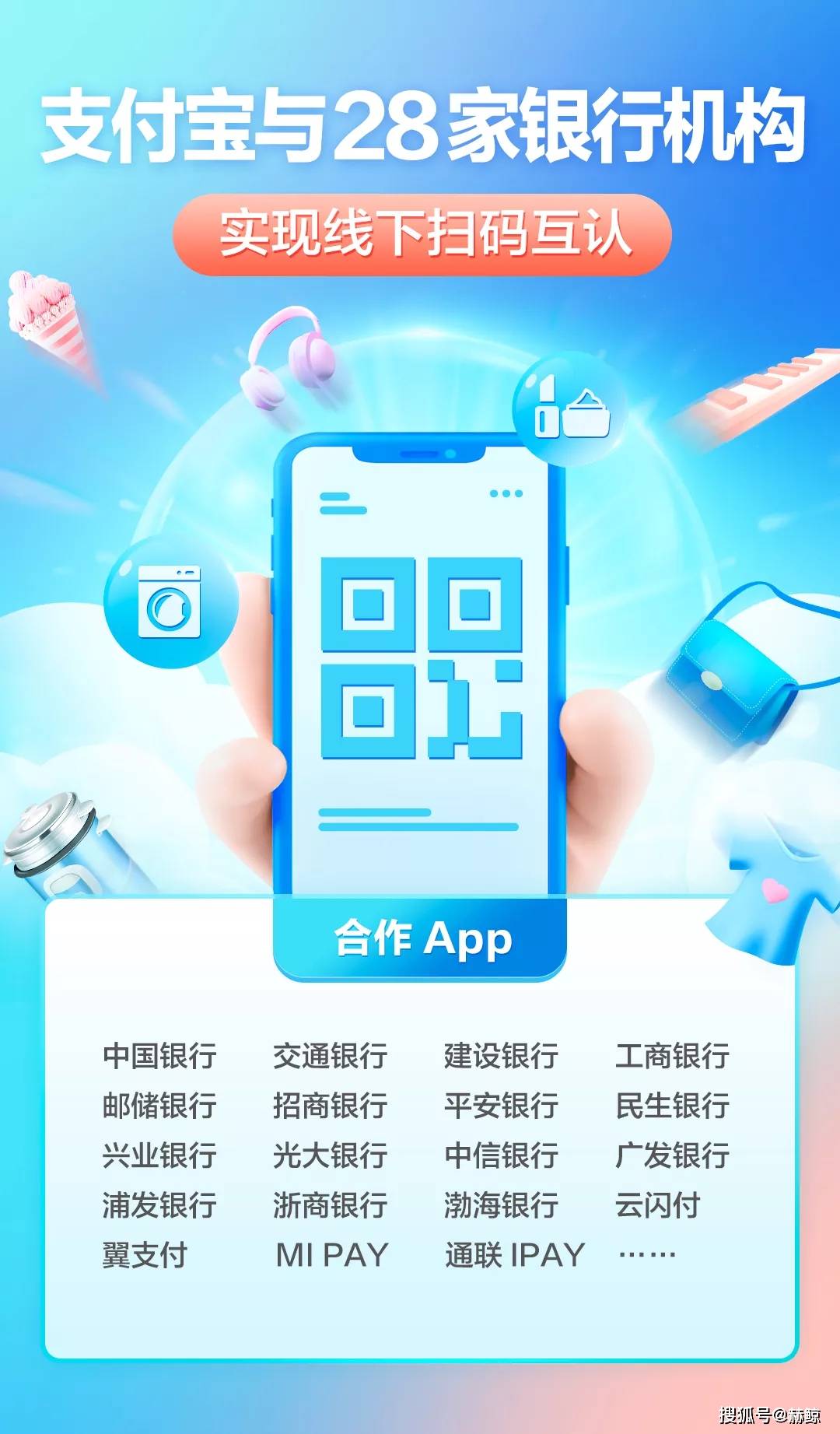 7777788888管家婆免费,可依赖操作方案_自由版13.194