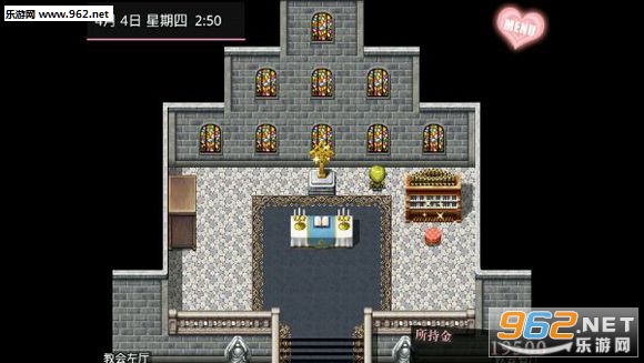 除雾器 第213页