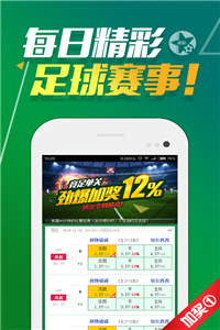 新澳天天开奖资料大全旅游攻略,全身心解答具体_超高清版84.187