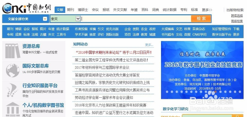 新澳门天天开奖资料大全,实践调查说明_采购版98.326
