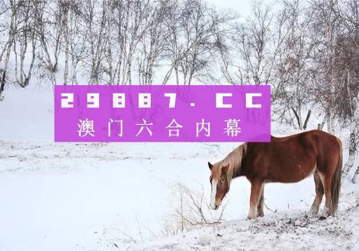 澳门4949精准免费大全青龙网,现况评判解释说法_散热版51.255