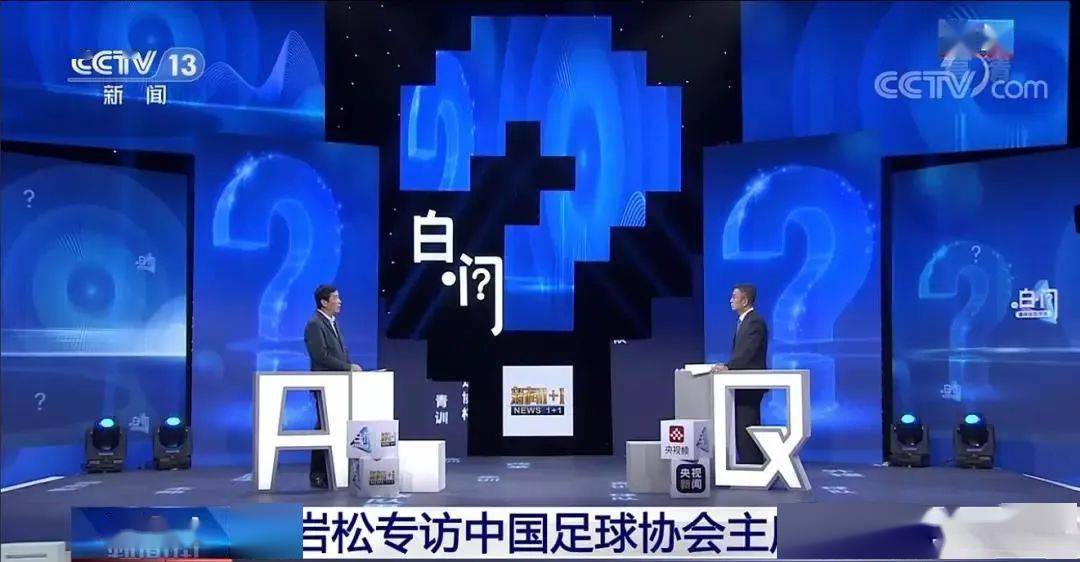 澳门一码一肖一特一中直播,全面实施策略设计_VR版83.731