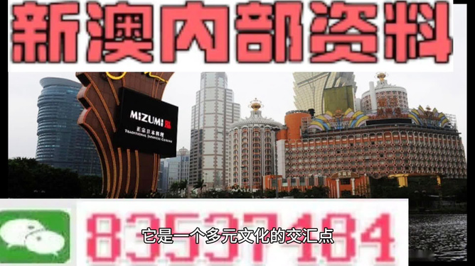 选矿通风管 第222页