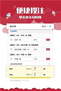 脱硫喷淋管 第255页