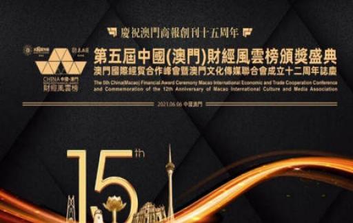 澳门管家婆一肖一码2023年,专家意见法案_精装版23.759